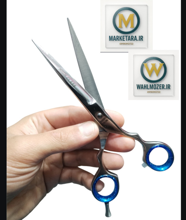 قیچی آرایشگری کات