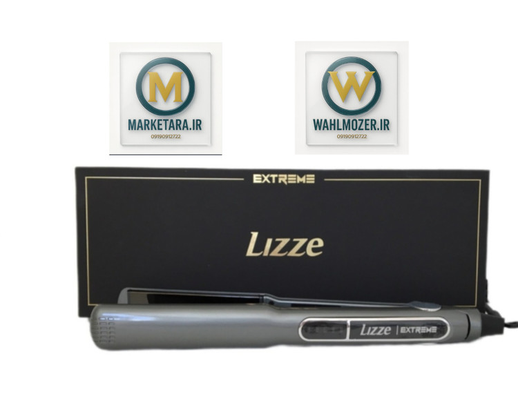 اتو مو لیز مدل اکستریم اصل