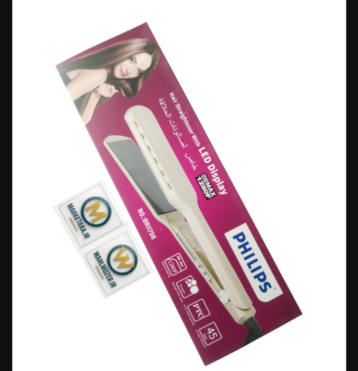 اتو مو فیلیپس