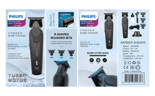 ماشین اصلاح فیلیپس مدل PH0548