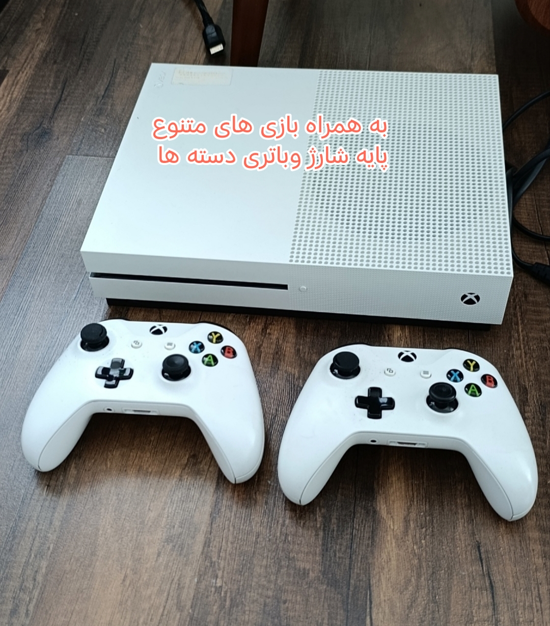 کنسول بازی مایکروسافت استوک Xbox One S All Digital | حافظه 1 ترابایت