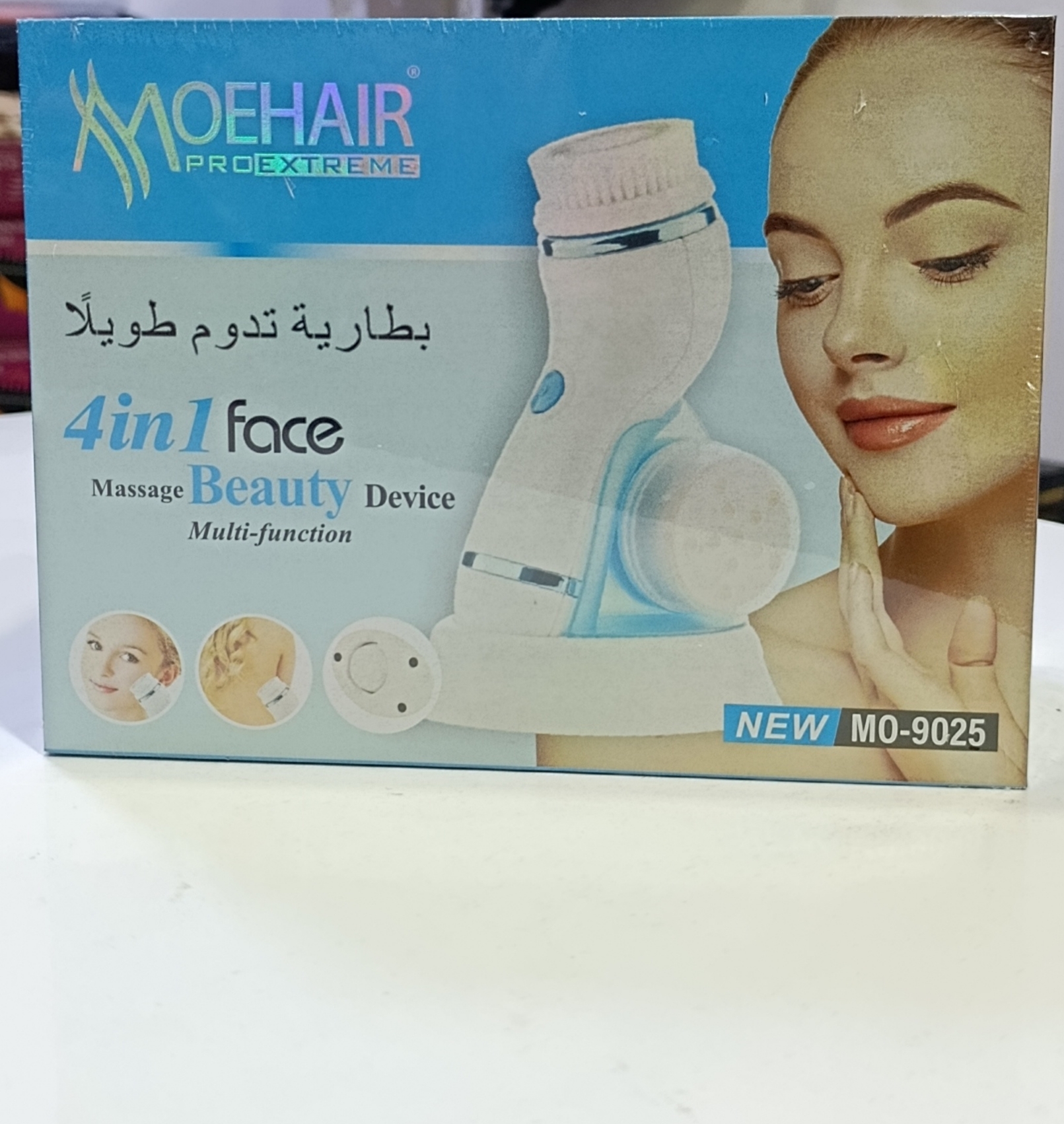 فیس براش شارژی موهایر مدل MO-9025